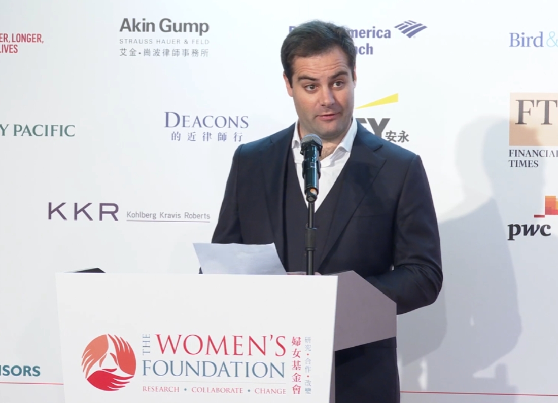 Co-Founder BitMEX Ben Delo.